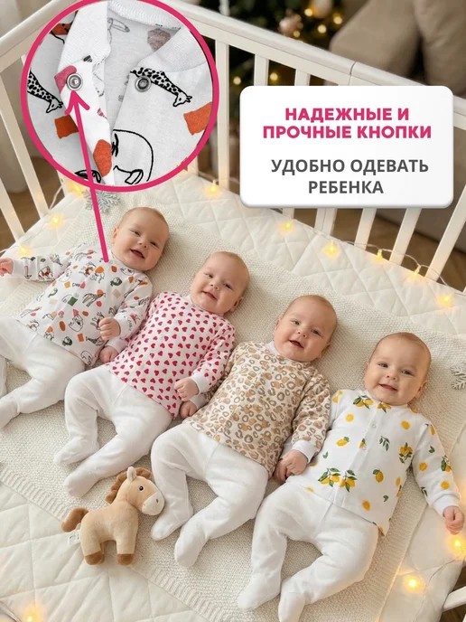 Мукоша Комплект кофточек для новорожденных с длинным рукавом, розовый, фото 3