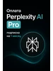 Оплата Perplexity AI Pro — подписка на 12 месяцев 767245154 купить за 28 350 ₽ в интернет‑магазине Wildberries