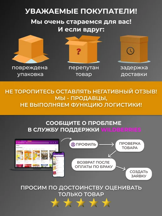 FoodCITY Рис для плова 2 кг, Аланга, 2 кг, фото 4