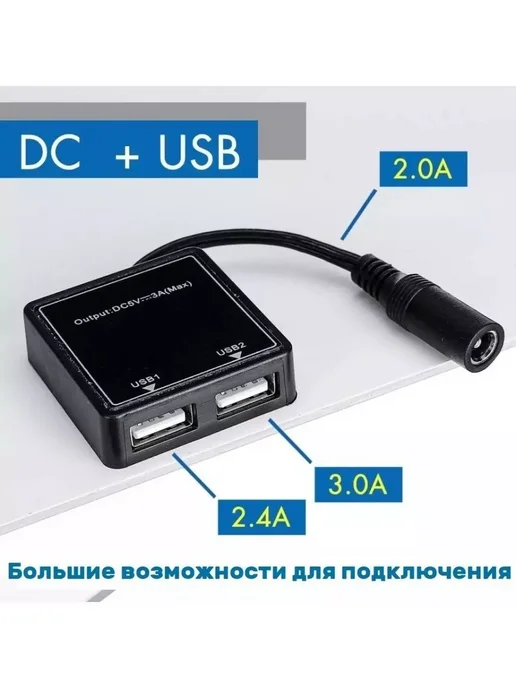 Солнечная панель 100 ватт (пик), 580×380 мм, для мотоцикла, вариант, фото 3