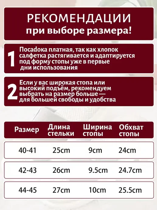 тапочки домашние мужские, коричневый, фото 5