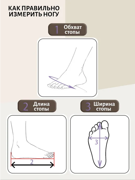тапочки домашние мужские, коричневый, фото 8
