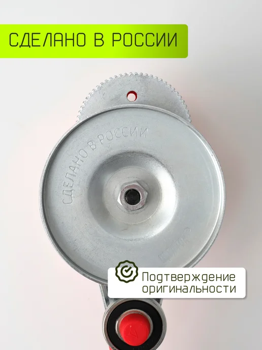 Щелчок Машинка закаточная автомат для банок консервация, желтый, фото 6
