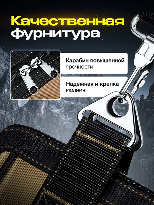 MrFixit Сумка для инструментов строительных большая, черный, фото 7