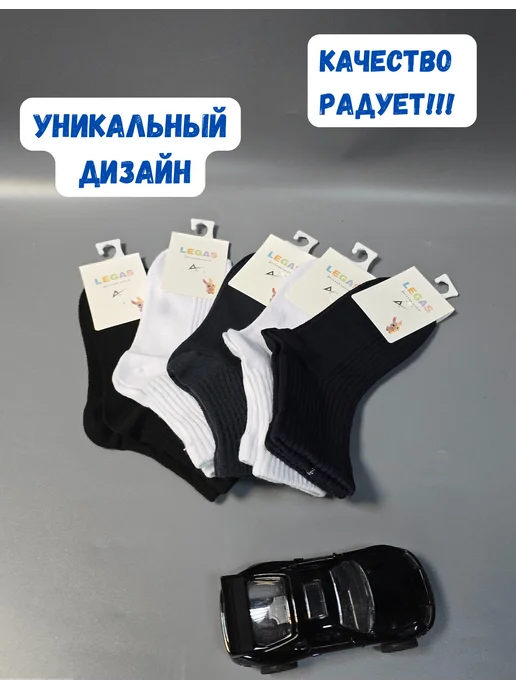 детские носки Nike 5п, черный, фото 2