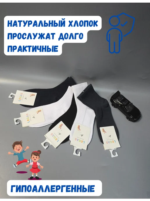 детские носки Nike 5п, черный, фото 3