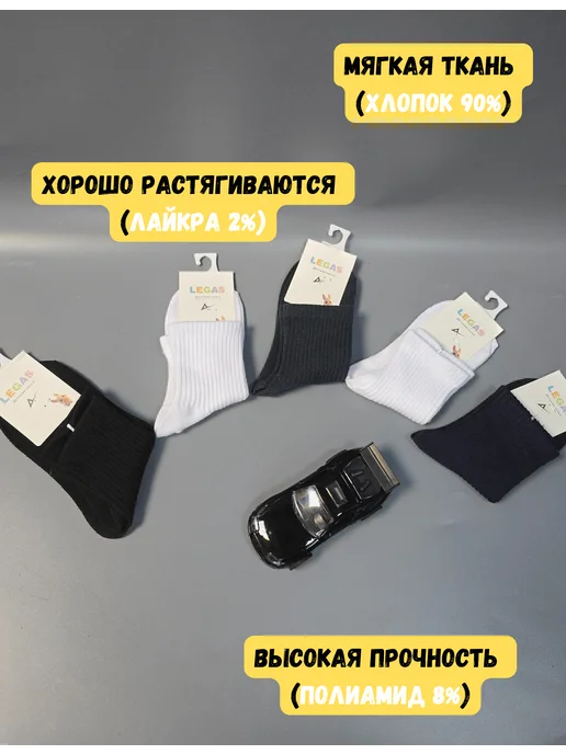 детские носки Nike 5п, черный, фото 4