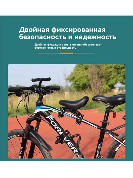 сиденье для велосипеда детское, серый, фото 4