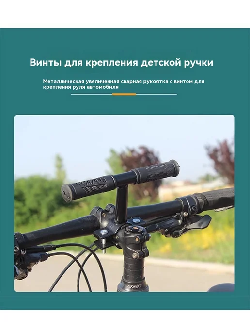 сиденье для велосипеда детское, серый, фото 6