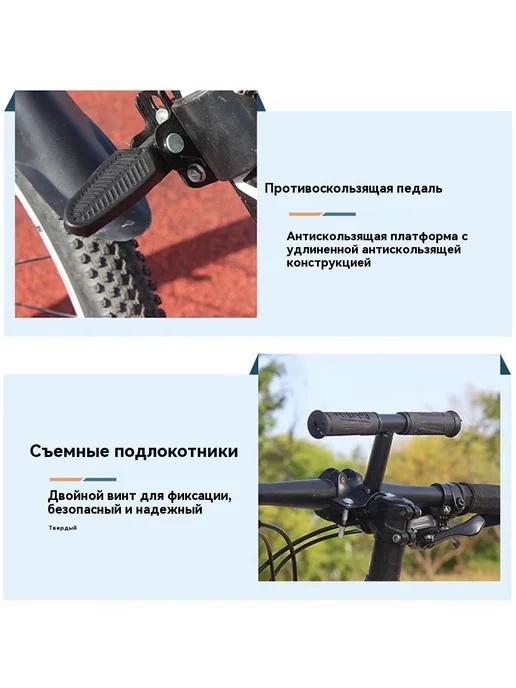 сиденье для велосипеда детское, серый, фото 8