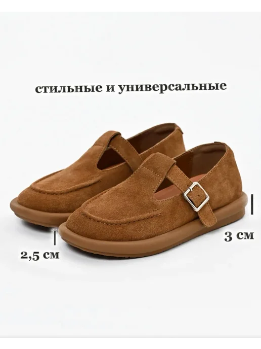 CLOVISTREND Туфли мокасины натуральная замша комфорт, оранжевый, фото 2