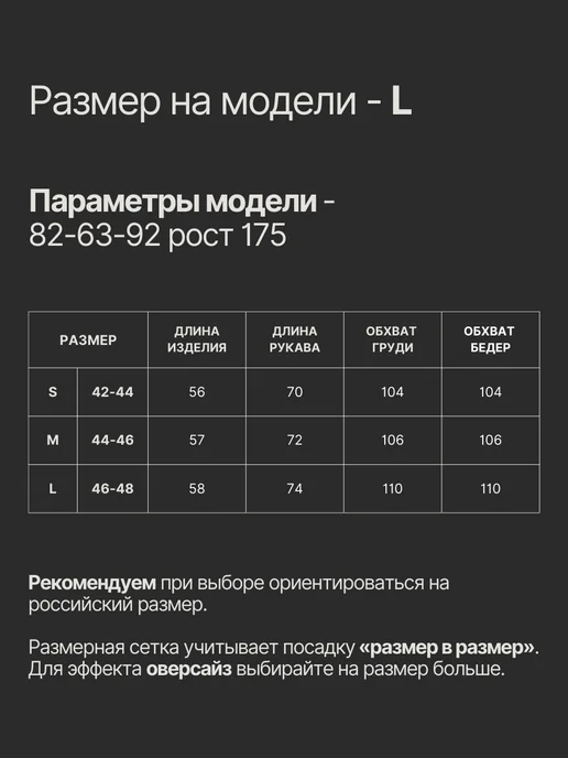 SAINT SHINE Тренч укороченный замшевый весна-осень кожаный тренчкот, коричневый, фото 4
