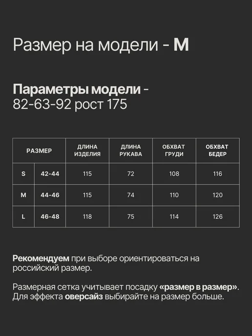 SAINT SHINE Тренч длинный замшевый весна-осень кожаный тренчкот, коричневый, фото 3