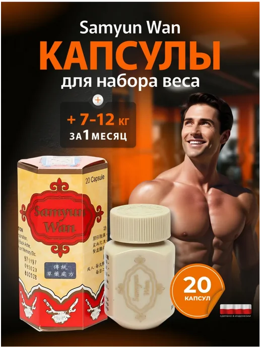 Жыныс конусының сперматозоидтары өте көп