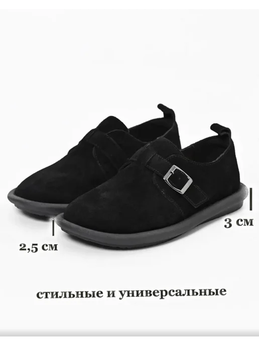CLOVISTREND Туфли мокасины натуральная замша комфорт, черный, фото 2