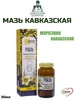 Интернет‑магазин Wildberries: широкий ассортимент товаров - скидки каждый день!