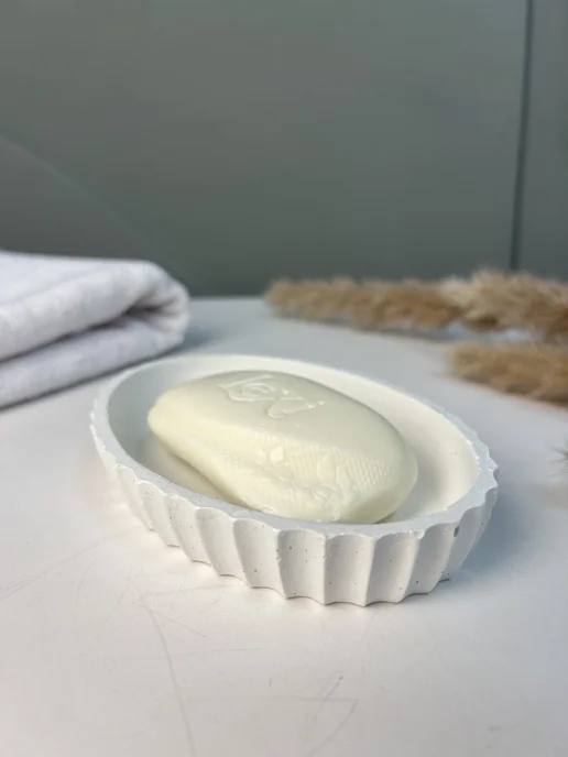 Мыльница для ванной и кухни держатель для мыла из бетона, белый
