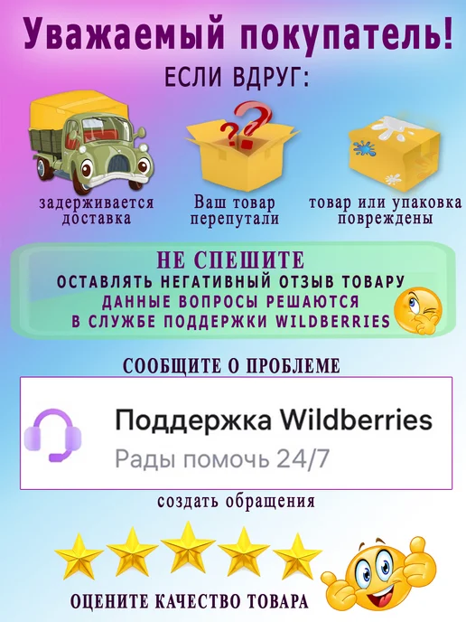 ПНК им. Кирова Набор ниток для вязания и рукоделия Ирис "Летний капучино", белый, фото 8