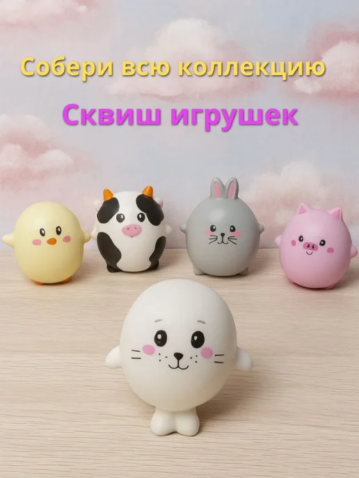 DECORICA TOYS Игрушка сквиш мягкая цыпленок маленький, черный, фото 4