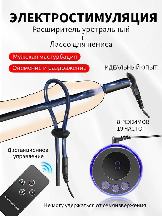 Мария Берсеневамен порно