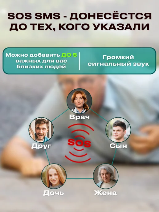 Мобильный кнопочный телефон для пожилых с док-станцией, черный, фото 3