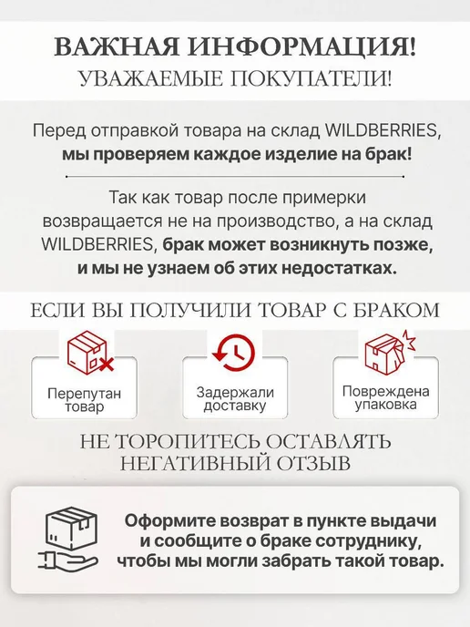 Eyes mask Маска для сна, фиолетовый, фото 7