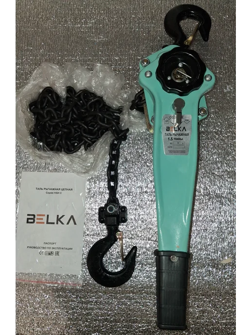 Таль ручная рычажная BelKA, 750кг, 6м, 1500 кг, 3 м, фото 5