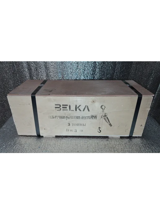 Таль ручная рычажная BelKA, 750кг, 6м, 3000 кг, 3 м, фото 5