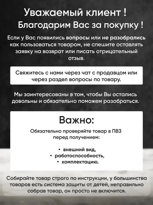 REDMOND Кухонная машина RKM-4021, черный, фото 4