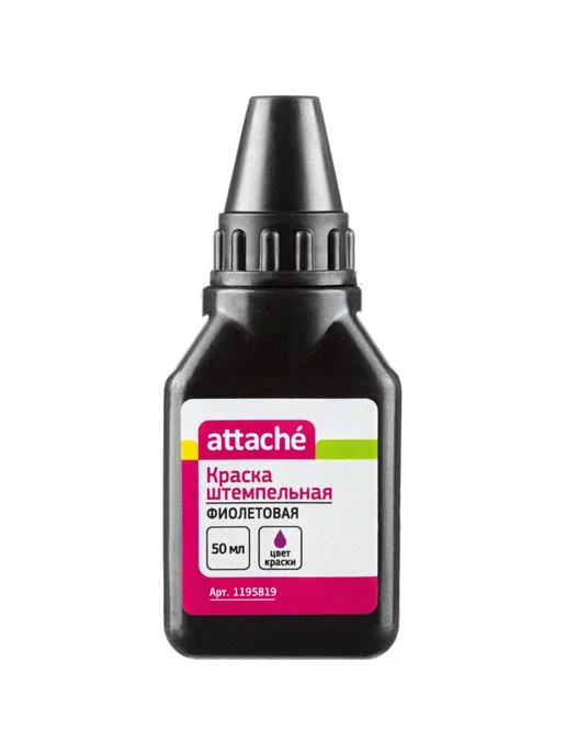 Attache Краска штемпельная фиолетовая 50 гр, 50 г, фиолетовый, фото 2