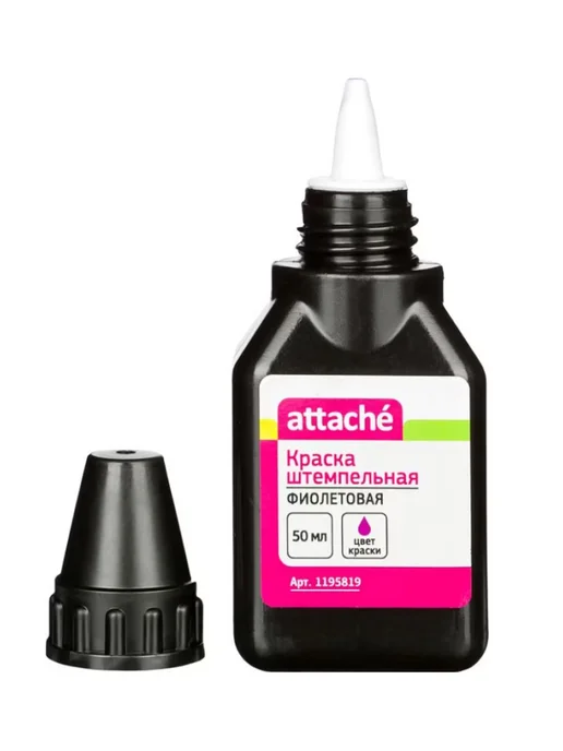 Attache Краска штемпельная фиолетовая 50 гр, 50 г, фиолетовый, фото 3