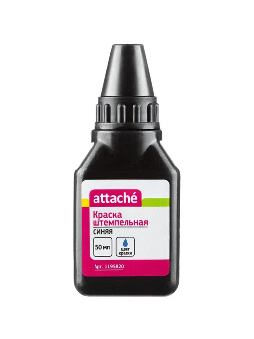 Attache Краска штемпельная фиолетовая 50 гр, 50 г, фото 2