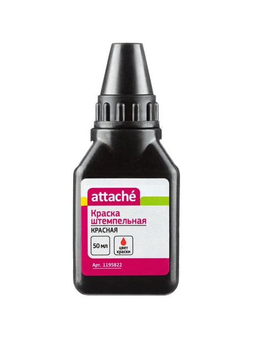 Attache Краска штемпельная фиолетовая 50 гр, 50 г, красный, фото 2