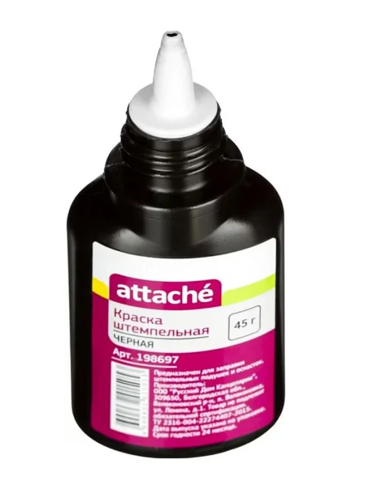 Attache Краска штемпельная фиолетовая 50 гр, 45 г, черный, фото 3