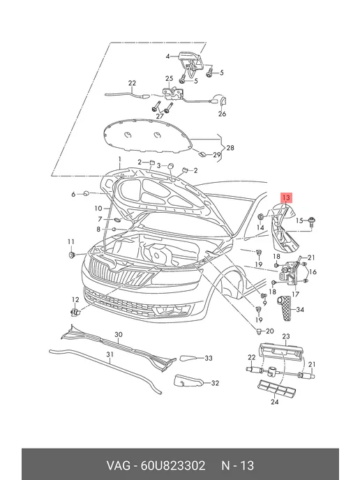 VAG Петля капота VW POLO ( RUS) (2020>) Skoda Rapid II 2020- VA, вариант
