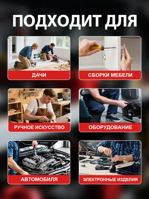 Набор бит для шуруповерта 83 предмета, серый, фото 7