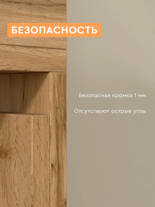 Wood&Stone Стеллаж домик для игрушек и книг "Юни Kids" mini, Вотан, коричневый, фото 6