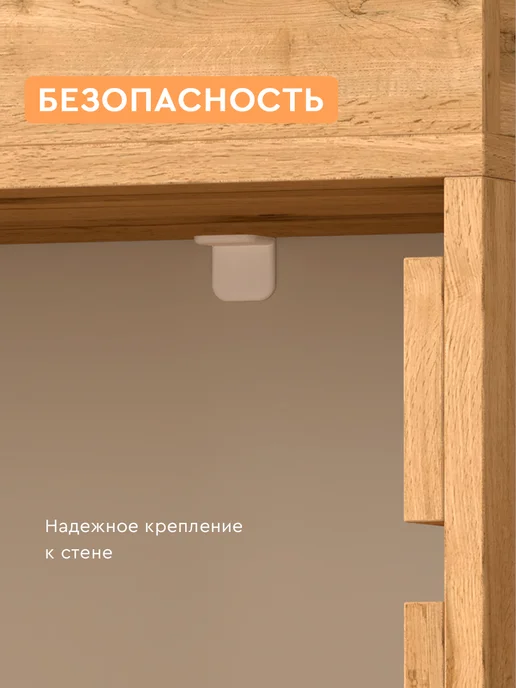 Wood&Stone Стеллаж домик для игрушек и книг "Юни Kids" mini, Вотан, коричневый, фото 7