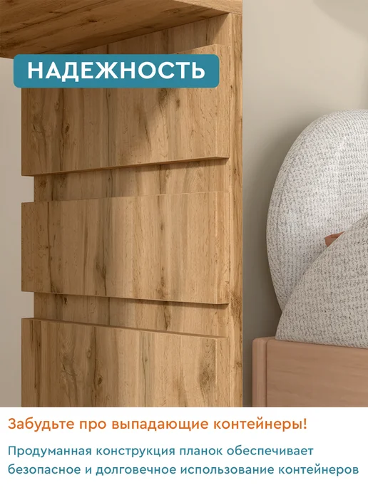 Wood&Stone Стеллаж домик для игрушек и книг "Юни Kids" mini, Вотан, коричневый, фото 8