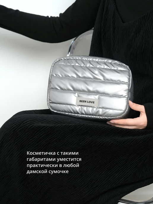 andabags Косметичка женская дорожная, серый, фото 2