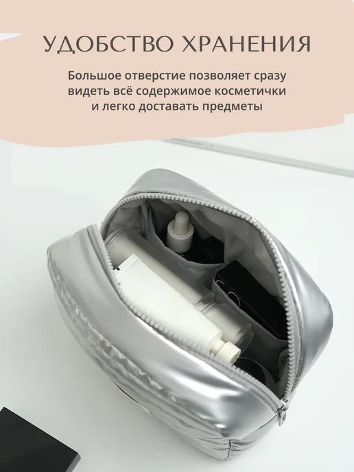 andabags Косметичка женская дорожная, серый, фото 6