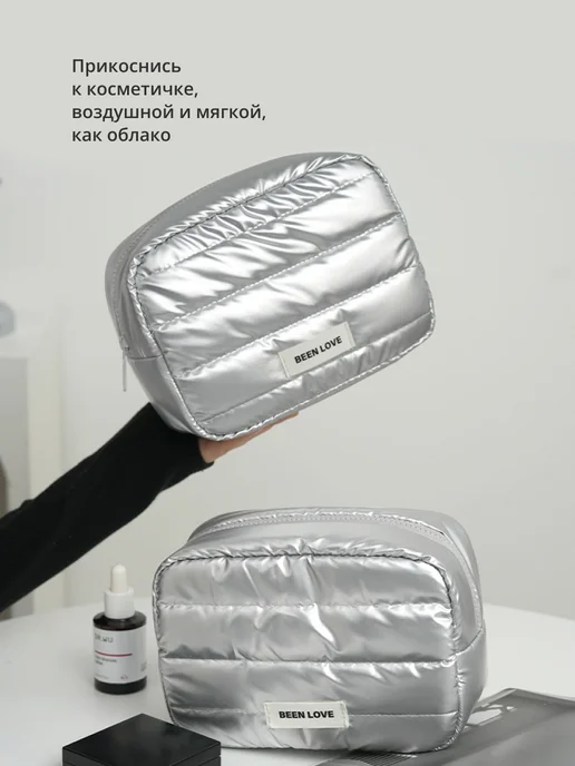 andabags Косметичка женская дорожная, серый, фото 7