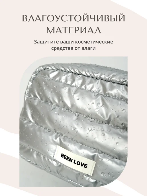 andabags Косметичка женская дорожная, серый, фото 8