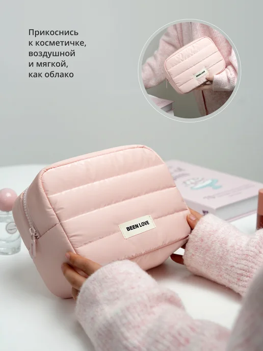 andabags Косметичка женская дорожная, вариант, фото 2