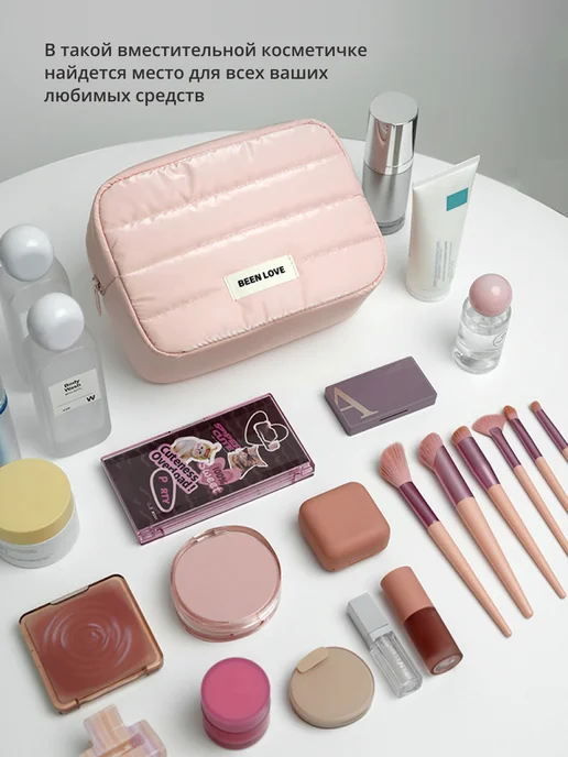 andabags Косметичка женская дорожная, вариант, фото 3