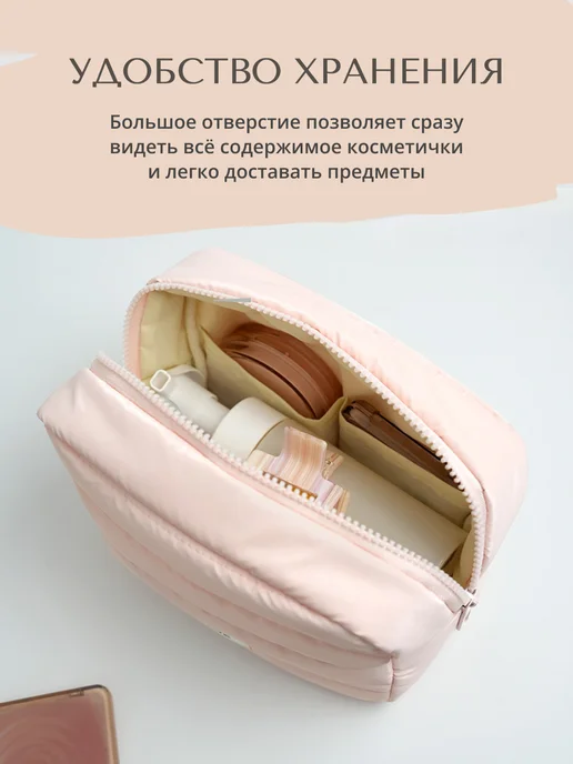andabags Косметичка женская дорожная, вариант, фото 5