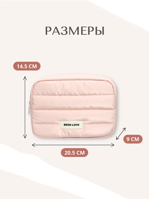 andabags Косметичка женская дорожная, вариант, фото 6