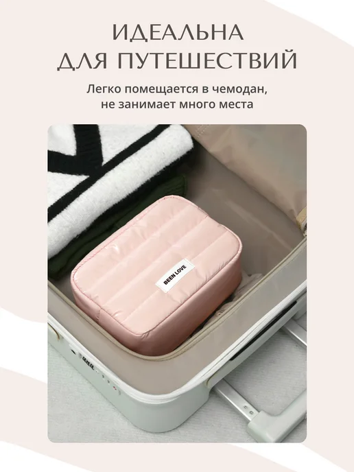 andabags Косметичка женская дорожная, вариант, фото 7