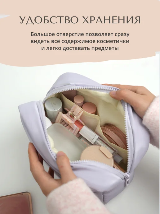 andabags Косметичка женская дорожная, фиолетовый, фото 2