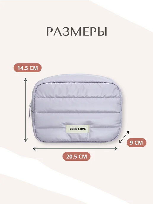 andabags Косметичка женская дорожная, фиолетовый, фото 4